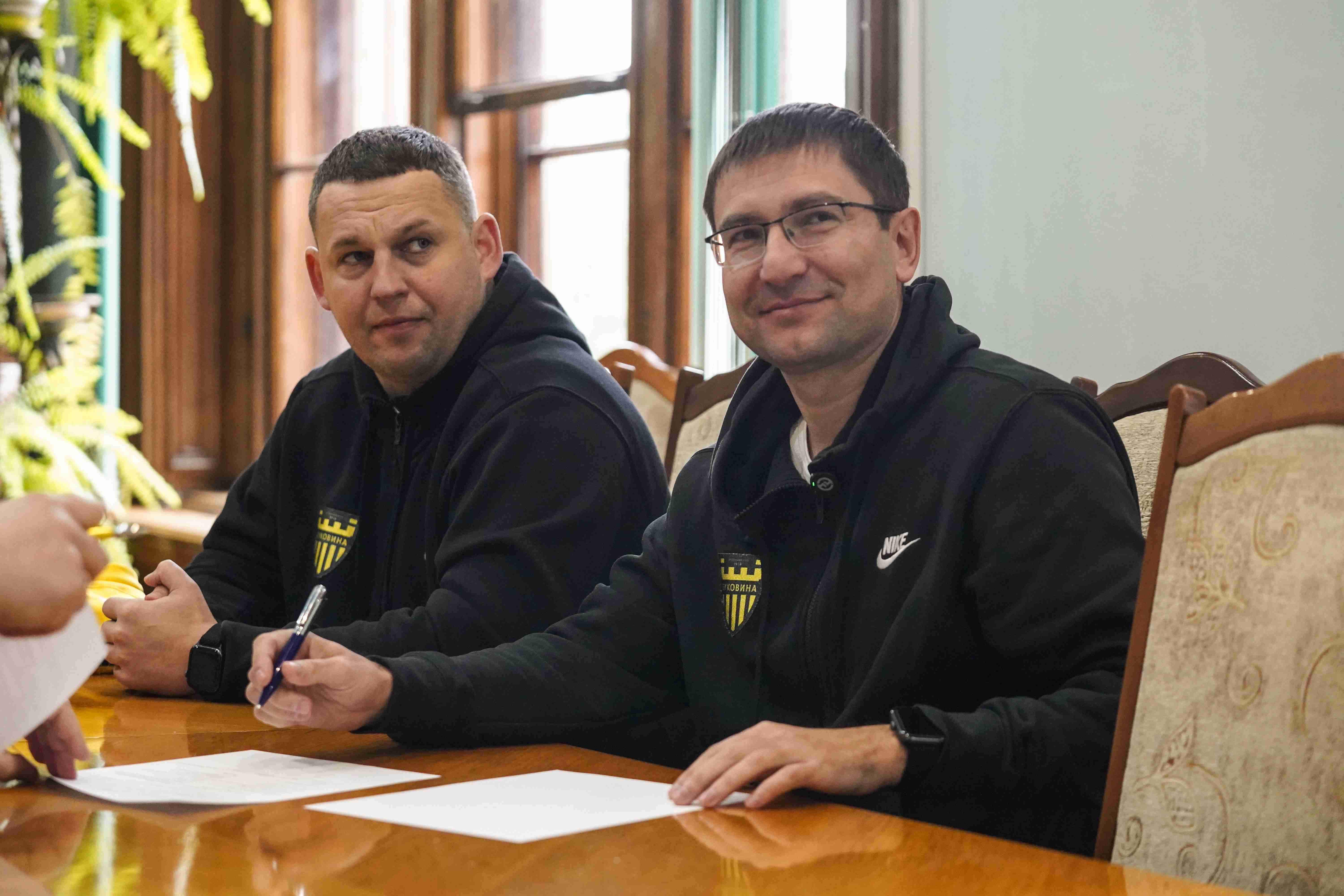 Меморандум Буковина ЧНУ