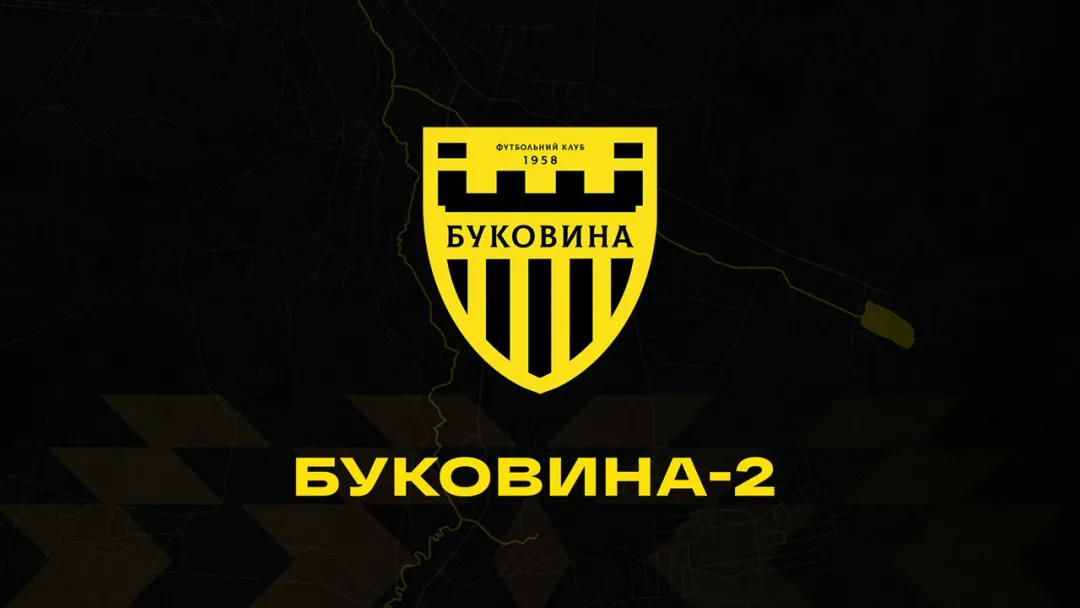 «Буковина-2» мінімально поступилась вінницькій «Ниві» у дебютному спарингу