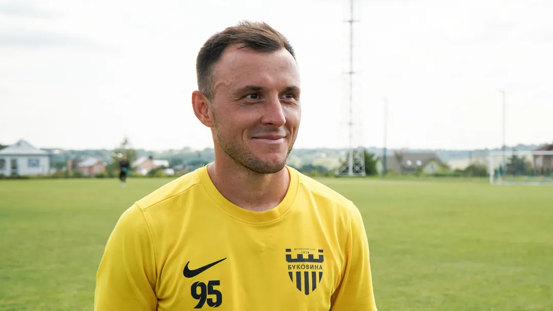 Петро Стасюк: «У складі «Авангарду» є немало досвідчених гравців високого рівня»