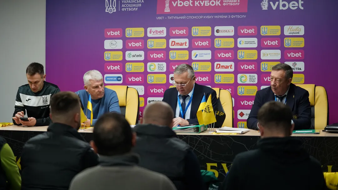 «Буковина» - «Нива»: останні новини перед кубковою грою