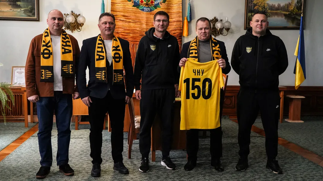 ФК «Буковина» та ЧНУ підписали меморандум про співпрацю та партнерство