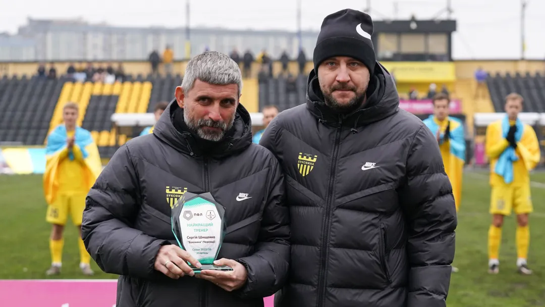 Сергій Шищенко – найкращий тренер жовтня у VBET Першій лізі! 