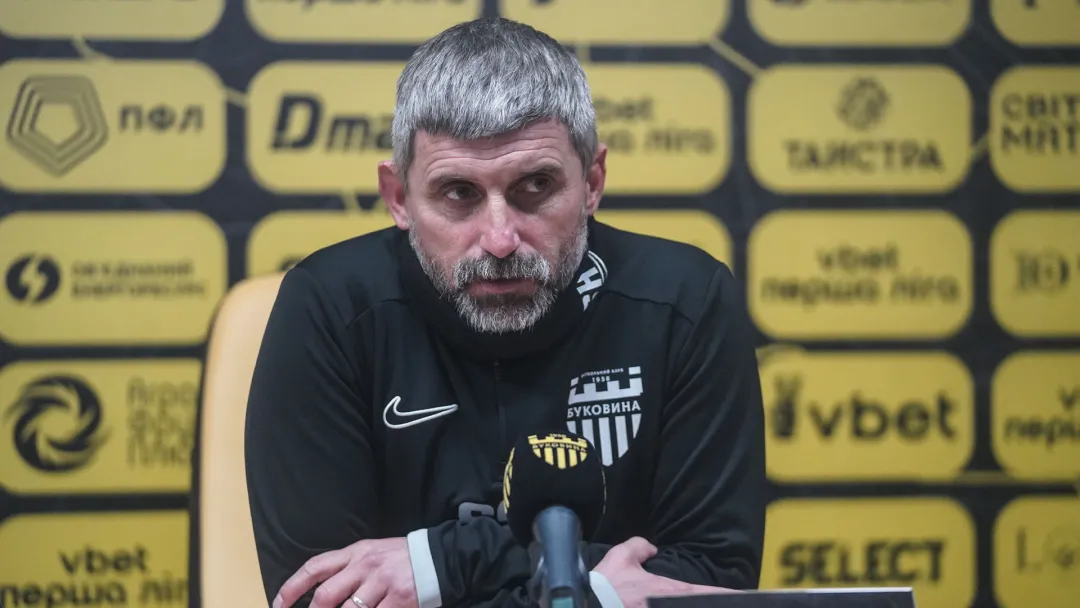 Сергій Шищенко: «Ми сьогодні заслужено перемогли»