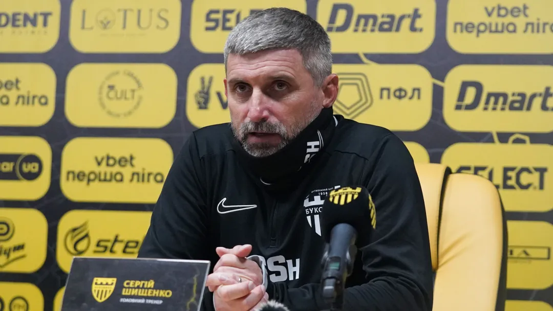 Сергій Шищенко: «Провели не найкращий матч, але досягли потрібного результату»