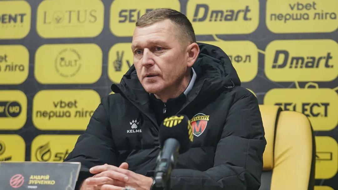 Андрій Зубченко: «Ми не дотягуємо до рівня «Буковини»