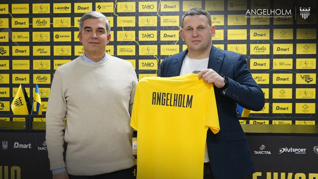 Шведсько-український медичний центр «Angelholm» – медичний партнер «Буковини»!