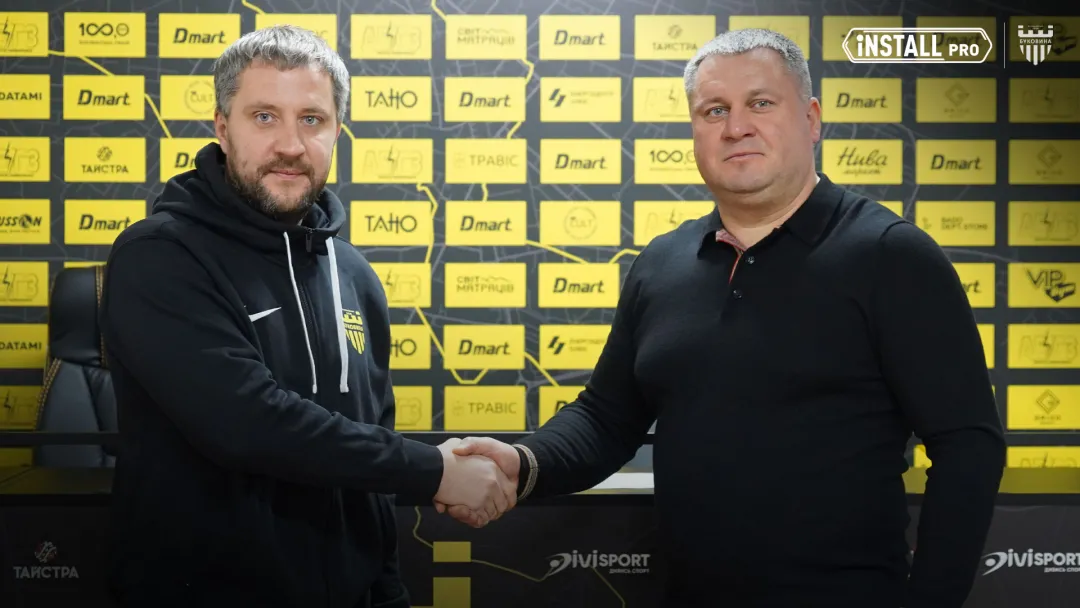 «Install Pro» - офіційний партнер «Буковини»!