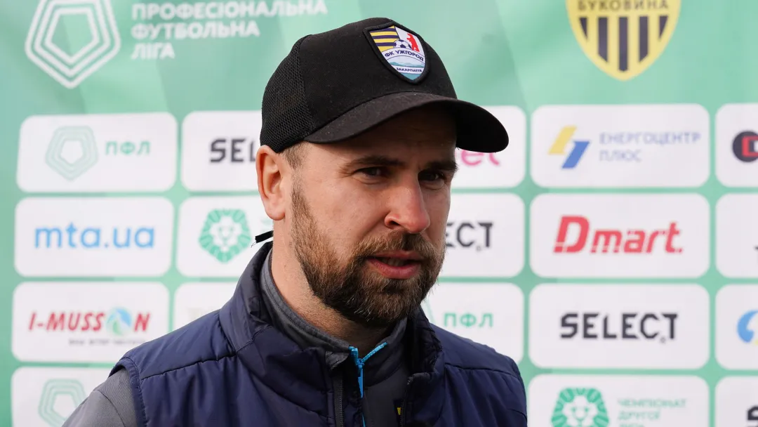 Яромир Лобода: «Для нас було дуже важливо розпочати футбольний рік з перемоги»