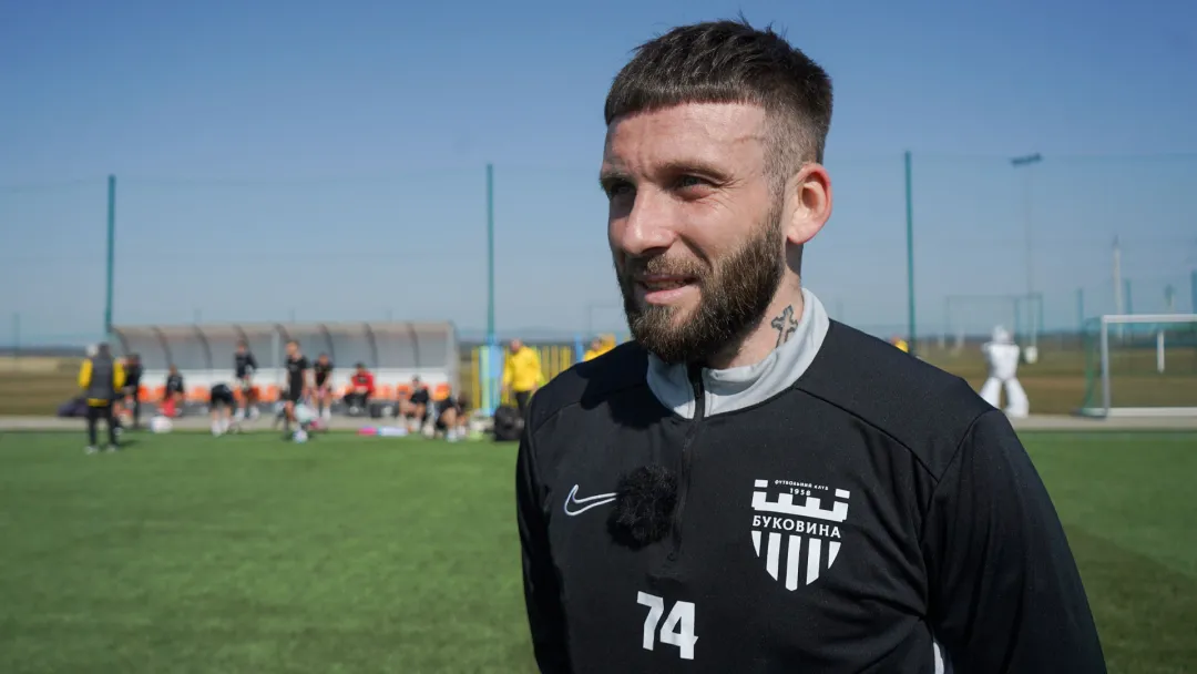 Ян Морговський: «Для нас завдання номер один – досягти поставлених цілей у чемпіонаті»