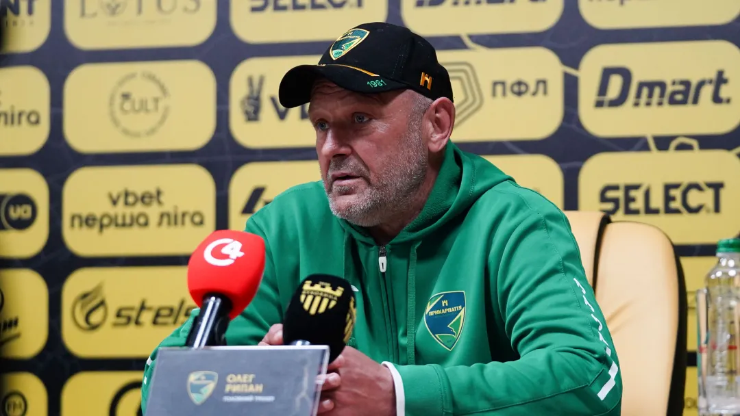 Олег Рипан: «Другий пропущений гол став переломним»
