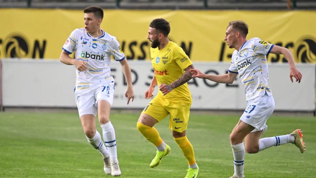 Представляємо кубкового суперника «жовто-чорних»: ФК «Динамо» (Київ)