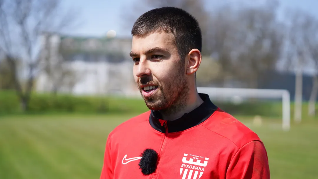 Данило Каневцев: «Матч проти «Металіста» - це своєрідна репетиція перед кубковою грою з «Динамо»