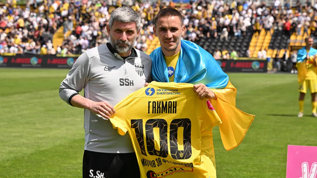 Василь Гакман зіграв 100-й матч за «Буковину»
