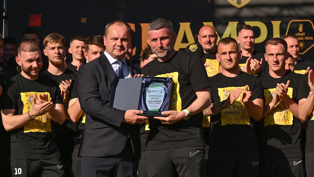 Сергій Шищенко – найкращий тренер VBET Першої ліги сезону 2025/26! 