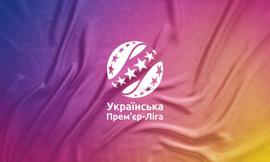 Календар матчів УПЛ сезону 2026/27: «Буковина» у 1 турі зіграє з «ЛНЗ»