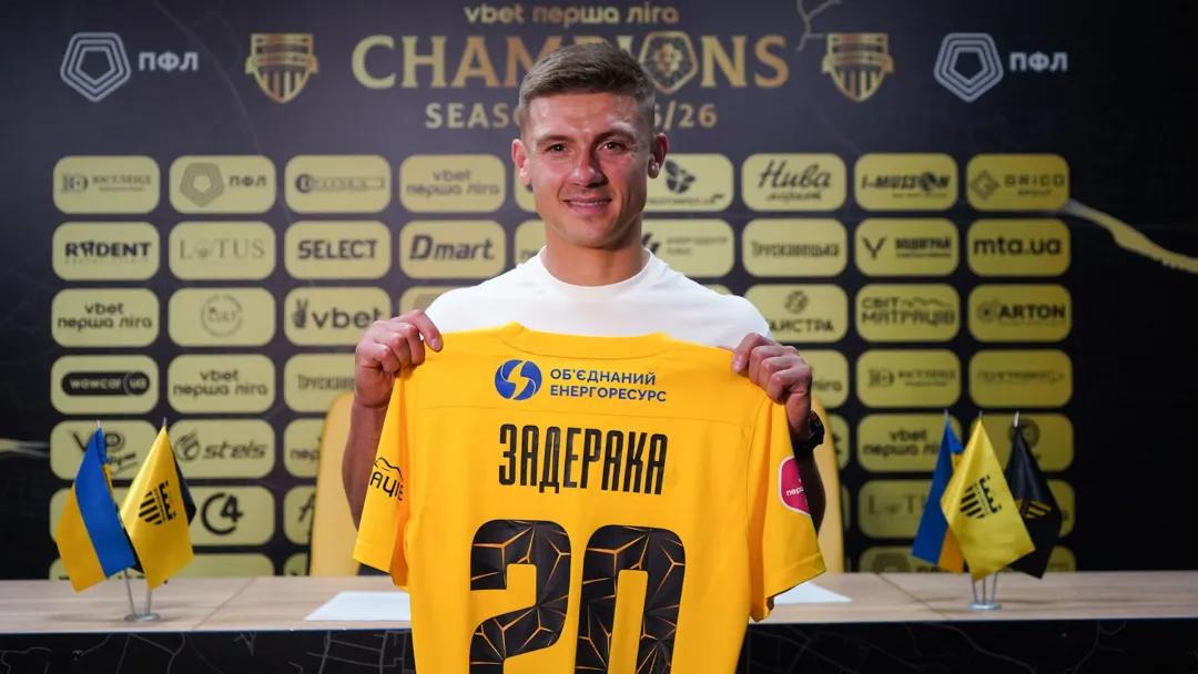 Максим Задерака – перший літній новачок «Буковини»!
