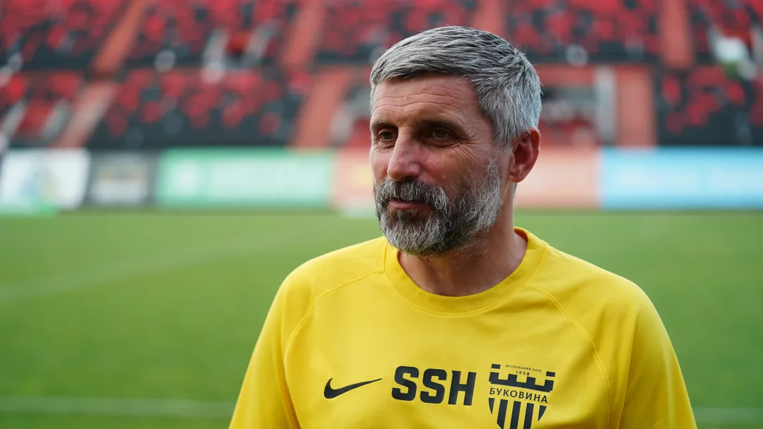 Сергій Шищенко: «Для мене був важливий не результат, а взаємодія гравців на полі»