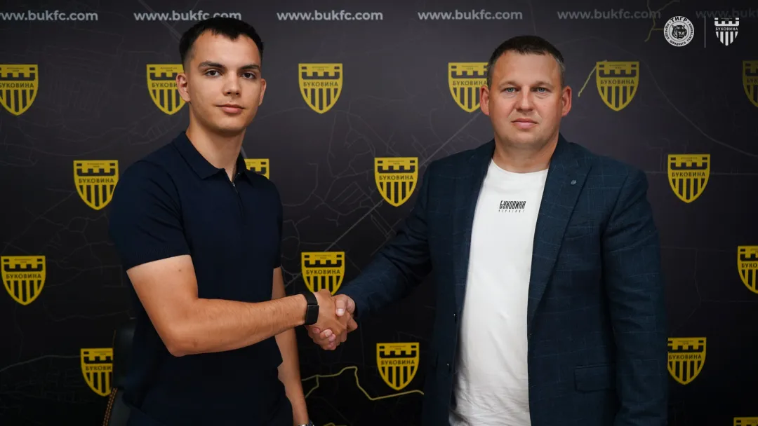 Охоронна компанія «ТИГР» - офіційний партнер «Буковини»! 