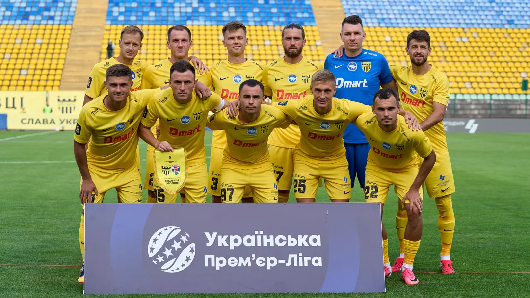 2-й тур Української Прем’єр-Ліги мовою чисел та фактів