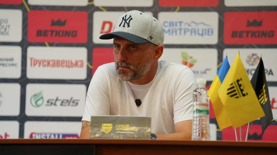 Сергій Шищенко: «Ми домінували на полі і виглядали набагато краще за суперника»