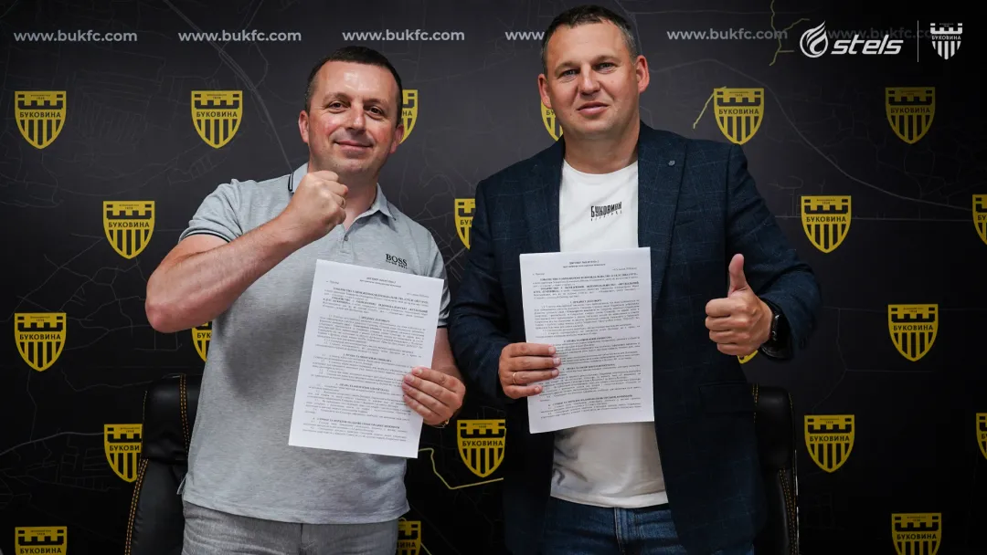 «Буковина» продовжує співпрацю з паливним партнером – мережею АЗС «Stels»! 