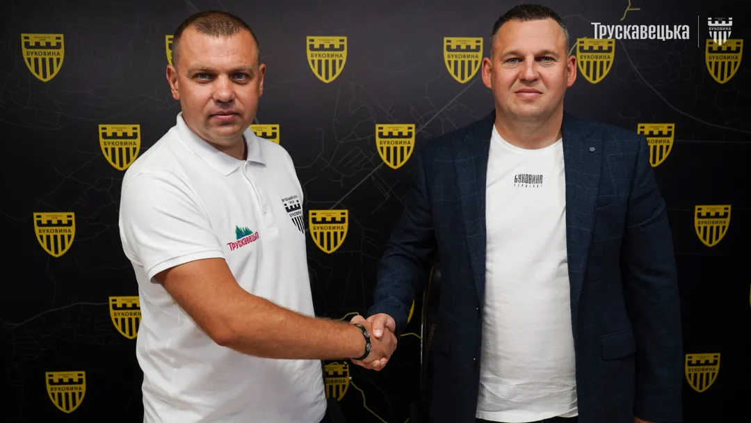 ФК «Буковина» та ТМ «Трускавецька» продовжують співпрацю! 