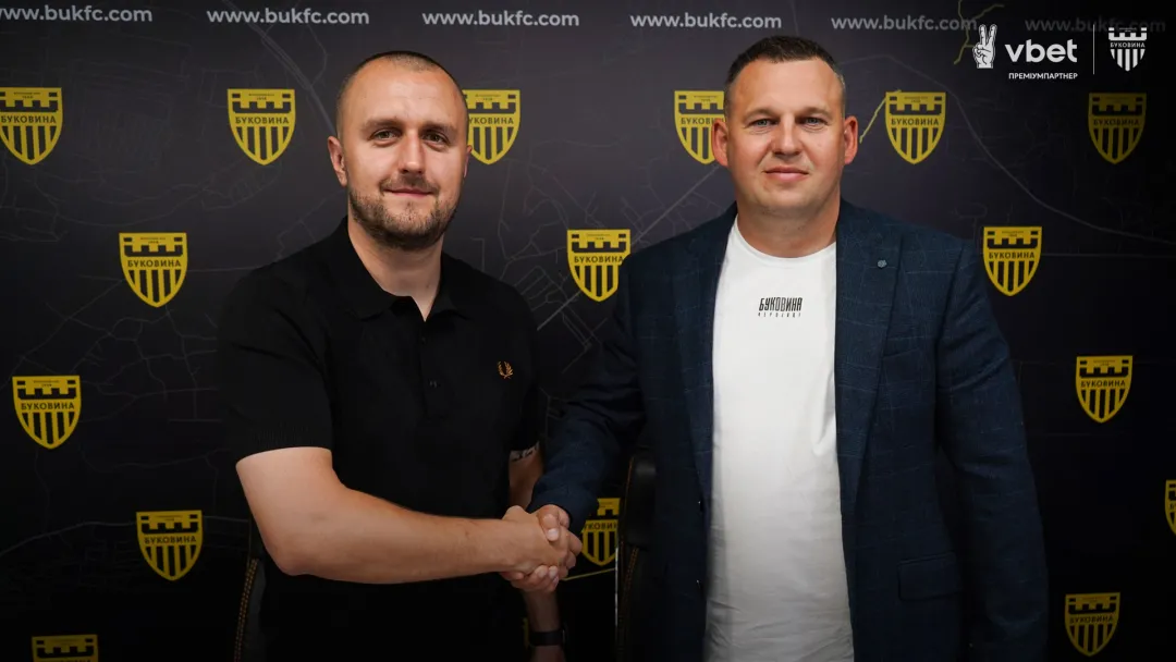 «Буковина» продовжила співпрацю з преміумпартнером – компанією VBET Ukraine