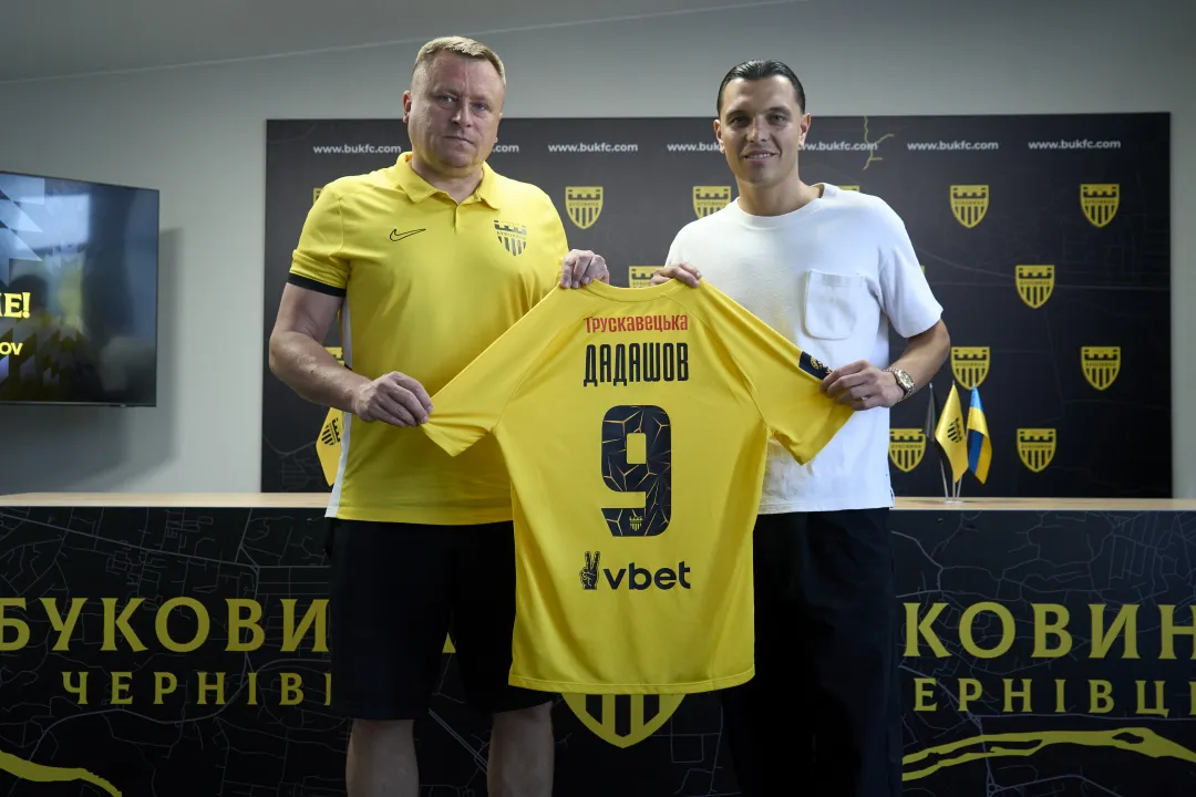 Дадашов Ренат