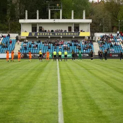 16.05.2021. «Буковина» – «Рубікон» (0:0)