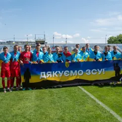 27.04.2024. «Буковина» - «Діназ» (0:1)