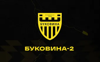 «Буковина-2» мінімально поступилась вінницькій «Ниві» у дебютному спарингу