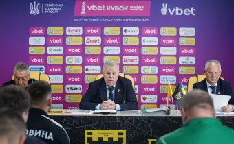 «Буковина» - «Карпати»: останні новини перед кубковою грою