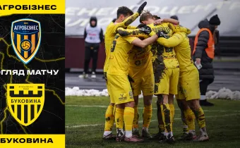 «Агробізнес» - «Буковина» | Огляд матчу 17 туру VBET Першої ліги (ВІДЕО)