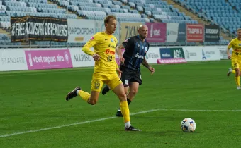 Євген Підлепенець – у символічній збірній 14-го туру VBET Першої ліги!