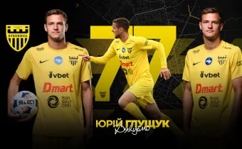 Юрій Глущук залишив «Буковину»