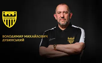 З днем народження, Володимире Михайловичу! 