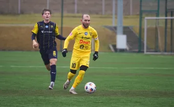 Перемагаємо у дебютному матчі 2026 року!