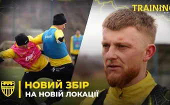 СТАРТ ДРУГОГО ЗБОРУ | Зміна локації на Закарпатті та початок підготовки до «ЛНЗ» (ВІДЕО)