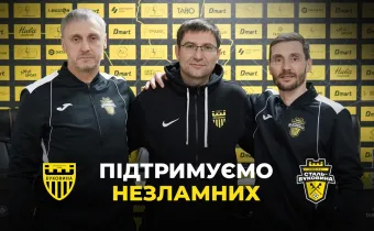 «Буковина» стала партнером ампфутбольної команди «Сталь-Буковина»