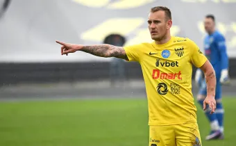 Віталій Дахновський – гравець матчу «Буковина» - «Прикарпаття-Благо» за версією вболівальників