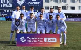 Представляємо кубкового суперника: «ЛНЗ» (Черкаси)