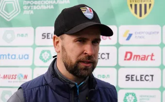 Яромир Лобода: «Для нас було дуже важливо розпочати футбольний рік з перемоги»
