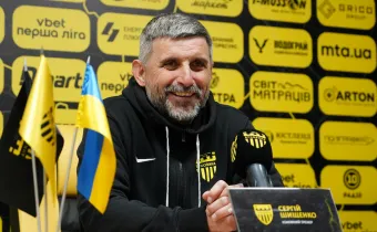 Сергій Шищенко: «Ми ще на крок ближче до УПЛ»