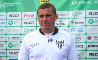 Дмитро Єфімов: «На нас тиснув тягар невдалих результатів у попередніх матчах»