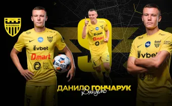 Данило Гончарук залишає «Буковину»