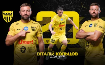 Віталій Кольцов залишає «Буковину»