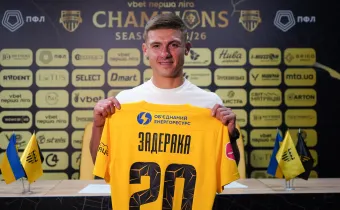 Максим Задерака – перший літній новачок «Буковини»!