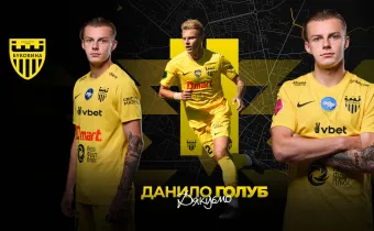 Данило Голуб залишив «Буковину»