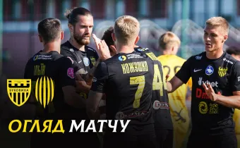 «Буковина» - «Рух» | Огляд контрольного матчу (ВІДЕО)