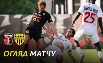 «Верес» - «Буковина» | Голи матчу та відбитий Пеньковим пенальті (ВІДЕО)